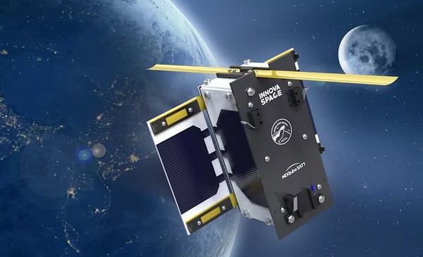 La Técnica 5 ya tiene lugar en los registros de la NASA